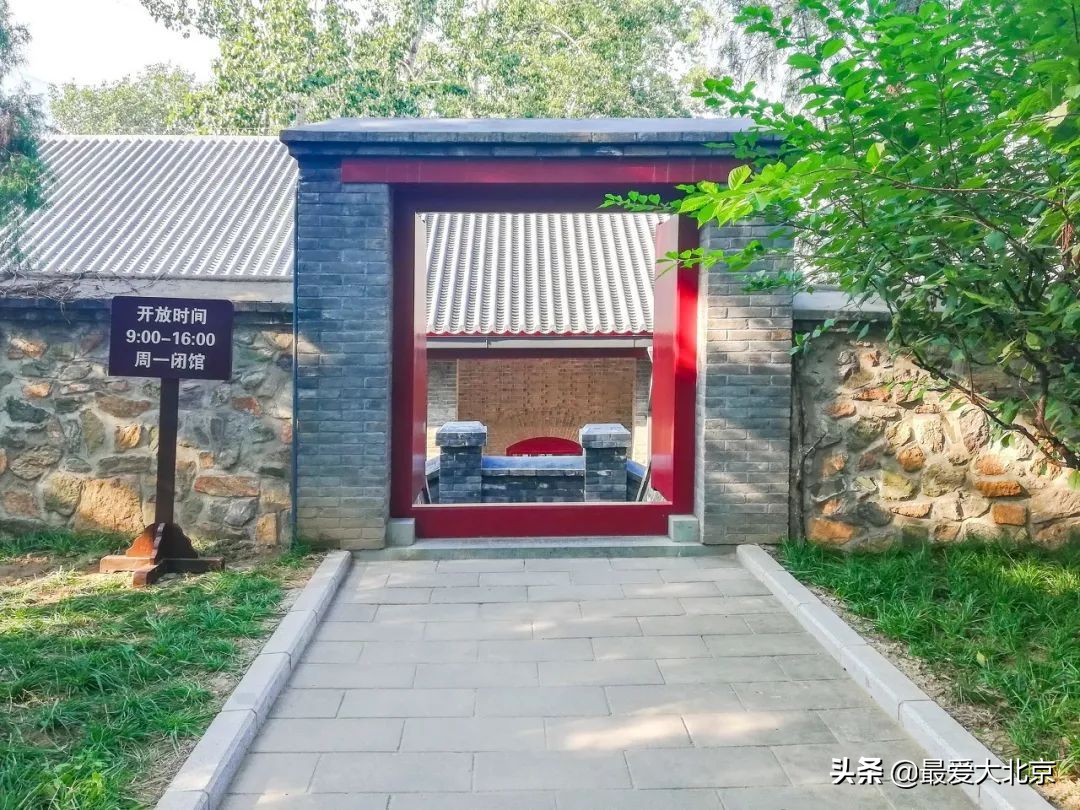 香山周末好去处,香山夏天去好玩吗