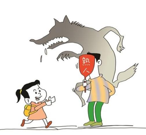 从N号房到高管性侵养女事件，有女儿的家庭该如何守护好她？