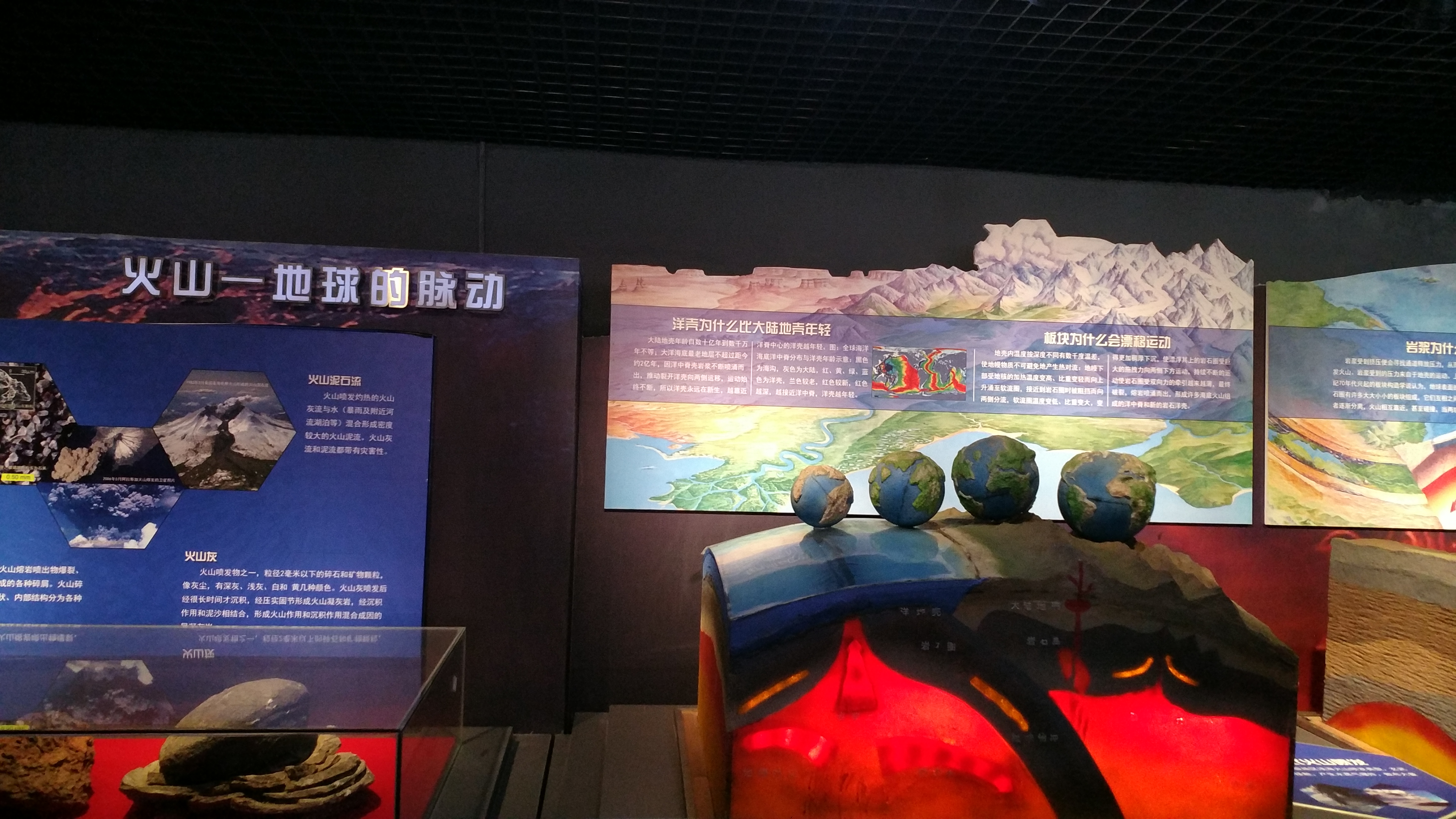 漳州火山岛旅游景点旅游攻略,漳州火山岛附近有什么好玩的景点