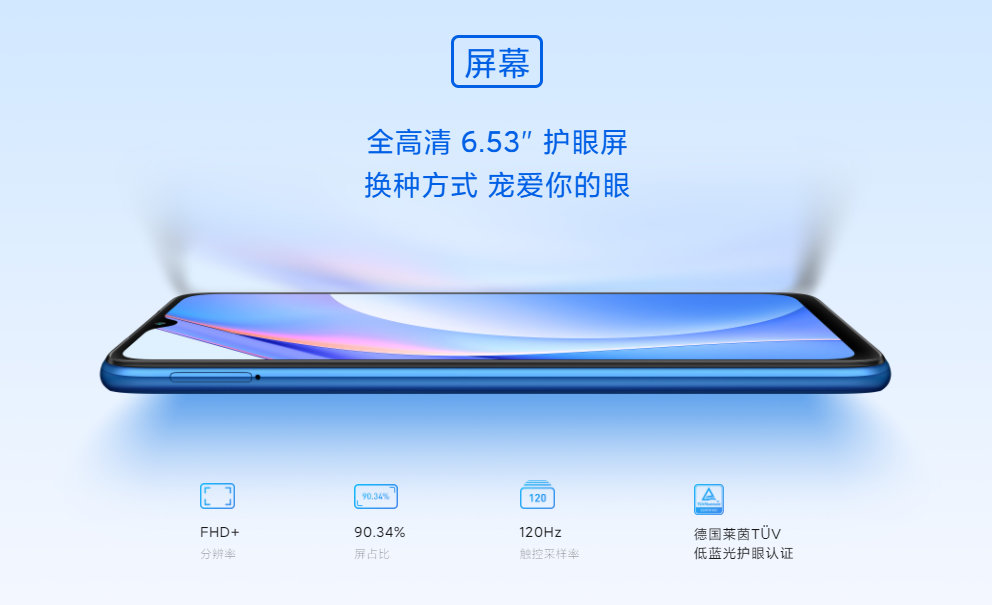 国产高性价比千元机横评,五款千元机横评