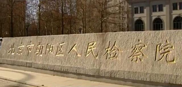 网红女主播卖毒,网红带货女主播卖新型毒品