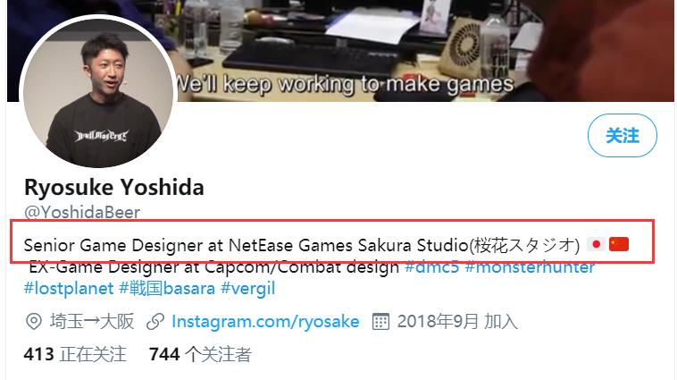 动森更新引发防盗漏洞！育碧大作免费送！网易也要做3A