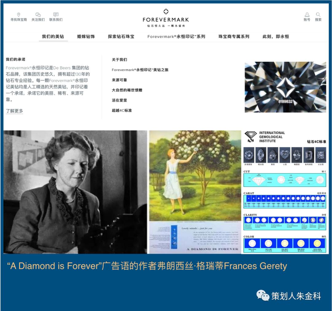 什么样的广告语直击人心呢,那些惊世骇俗的广告语