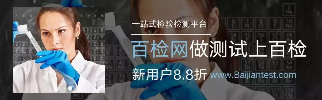 美国化妆品怎么出口到中国 (化妆品出口美国标准)