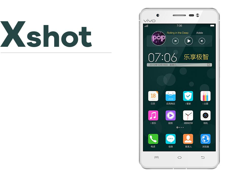 vivo影像旗舰,vivox系列下代旗舰