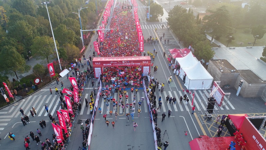 韶山市体育比赛,韶山舞狮表演队