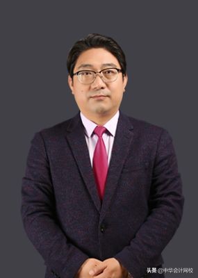 听说了么?今天会计们都在抢着看这个呢