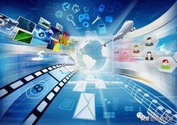 李艳艳：2020年度网络思想理论状况分析与思考