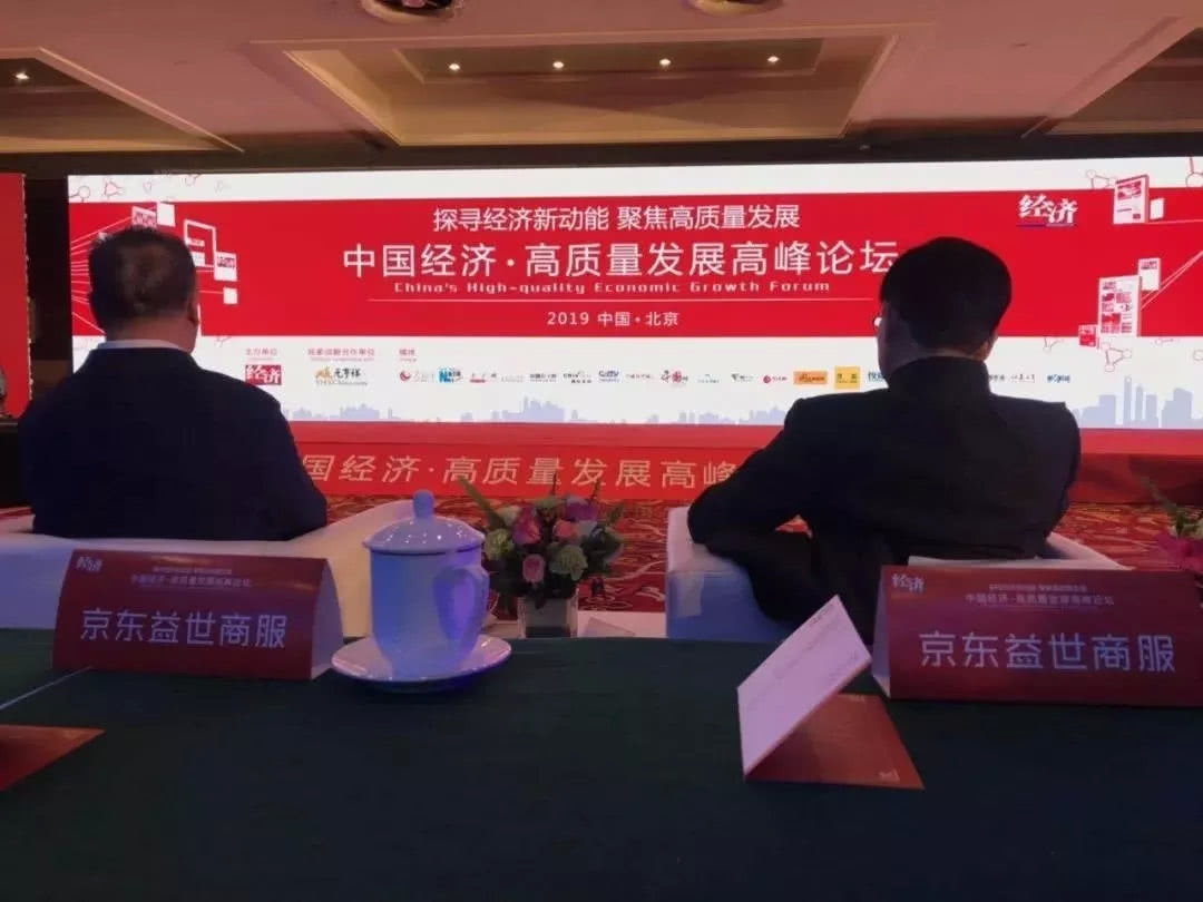 浜戜含绉戞妧,浜戜含绉戞妧鏈夐檺鍏徃