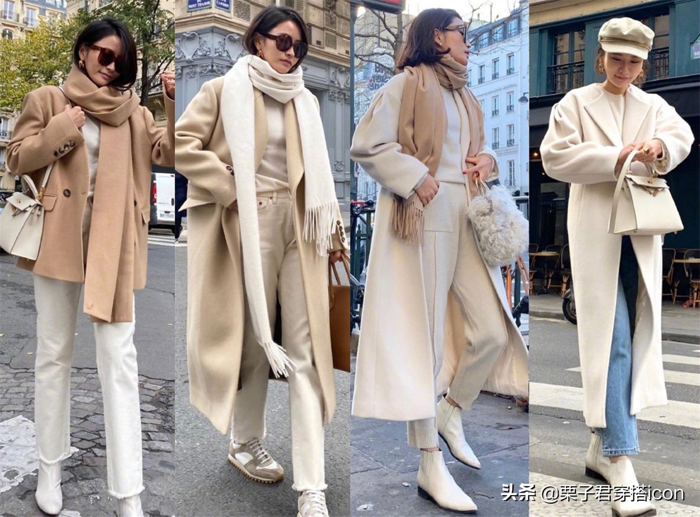 穿搭‖跟着博主学穿搭：Elborn冬日内搭巧搭配，浅色高级深色大气