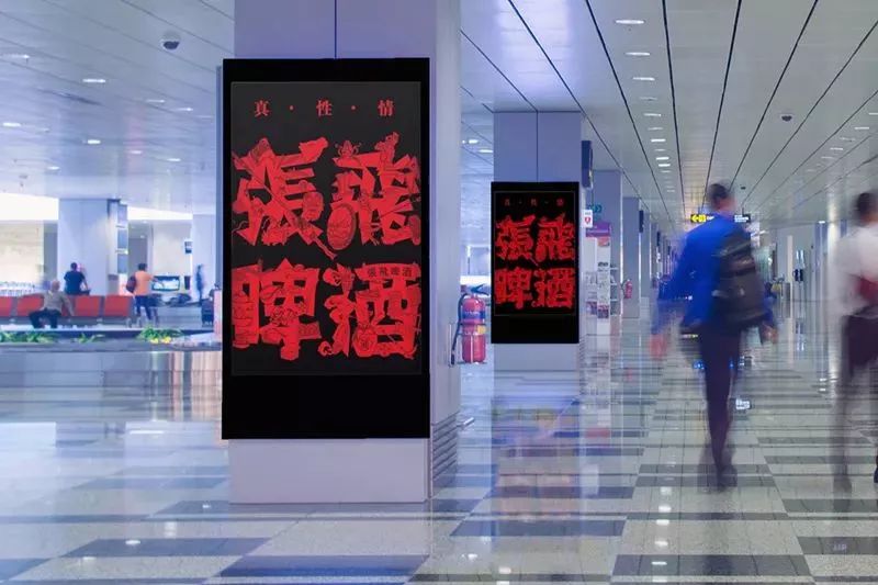 2021哪些品牌换了logo,标志新logo发布会