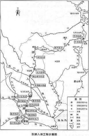 水库移民的心酸,水库移民的心酸故事