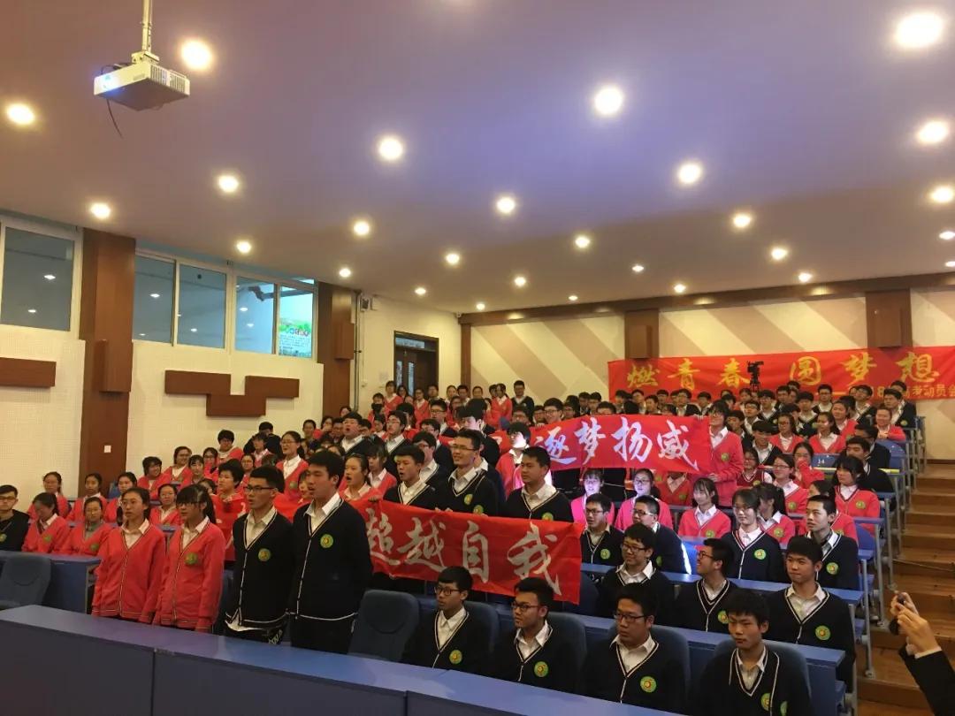 大连五中vs金州高级中学,大连五中高中