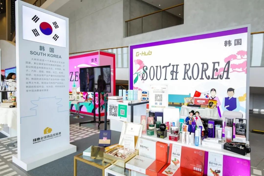 “进博会”进苏州,绿地贸易港“进博同款”商品巡展首站启幕