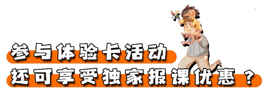 扬州西区新城利好,教育迎来重大利好