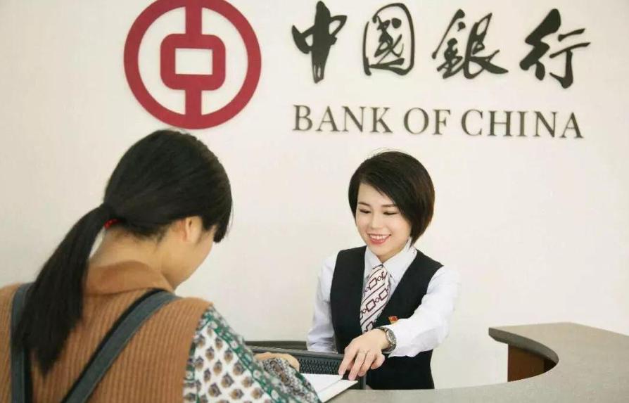 2021在编国企银行招聘,国企银行招聘专业限制严吗