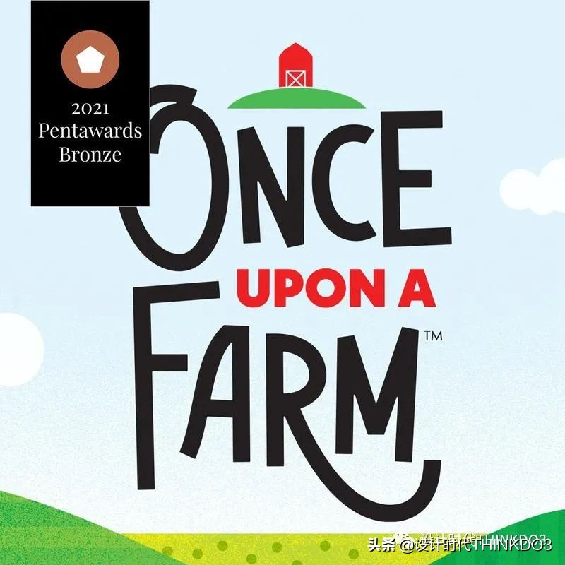 2019年全球包装设计奖,2019世界之星包装设计大奖