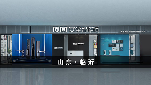 燃情七月七,燃情夏季