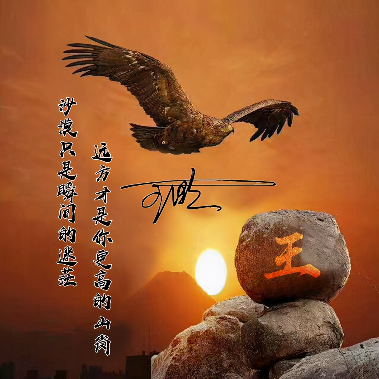 2021独一无二的微信卡通头像精选,2022年微信带高字的精美微信头像