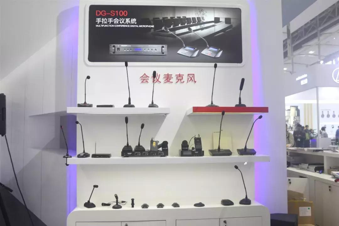 带你走进展会,音视频会议系统详细讲解