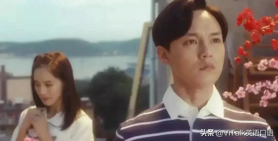 鎴戝お闅句簡鑻辨枃鐭彞,璇存案杩滃お闅句簡璁颁綇鎴戝氨濂界殑鑻辨枃