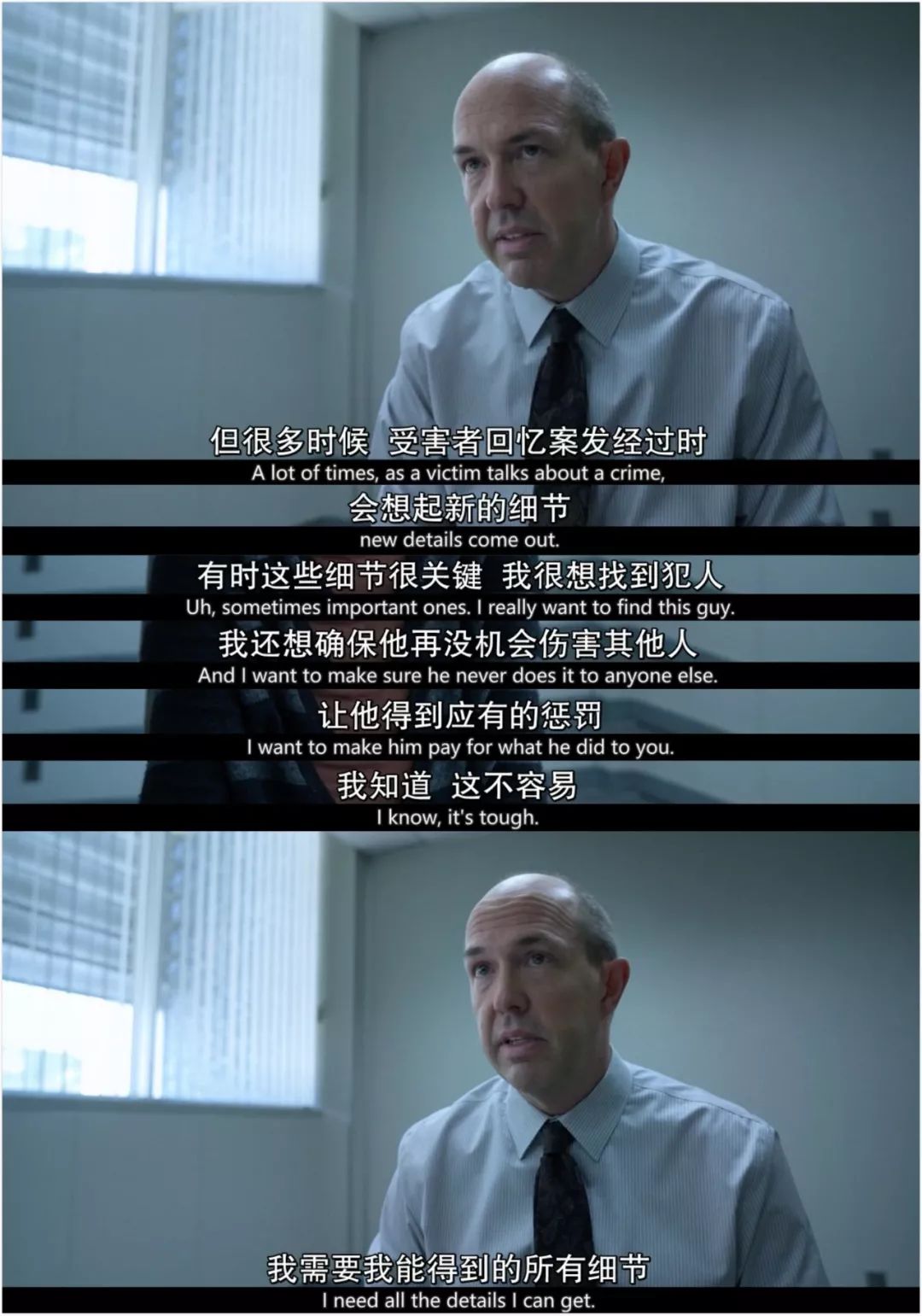 豆瓣9.2分真实事件改编的经典电影,豆瓣9.8恐怖悬疑