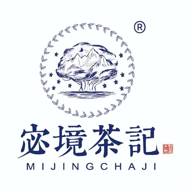 “云茶云水思故乡”，这个中秋分享你与茶的故事，我定奉上好茶等你来