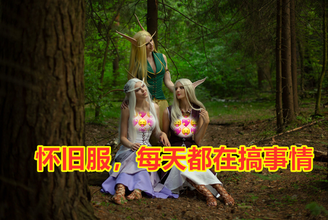魔兽世界怀旧服牧师5秒回蓝,魔兽世界怀旧服牧师操作手法