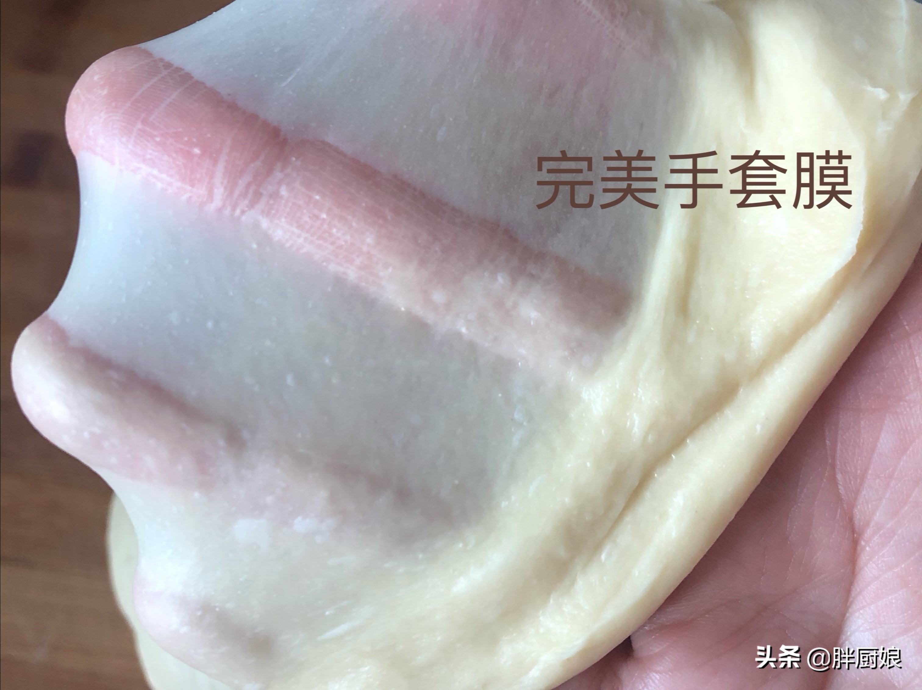 免揉出膜面包的方法,想做面包一定要揉出薄膜吗