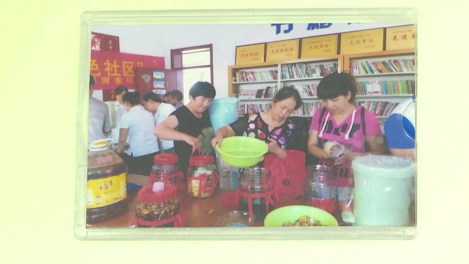 临淄垃圾分类什么时间实行,临淄垃圾分类