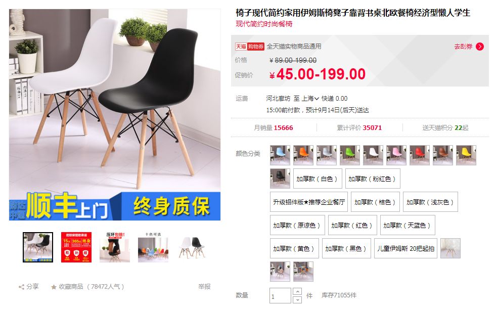 烂大街的中国式“北欧风”，在北欧根本就不存在