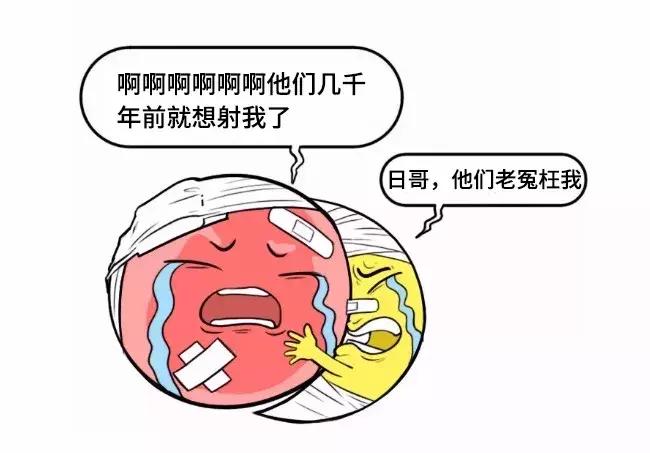 “血月见,妖孽现”丨2019年的这颗红月亮,送给北美~