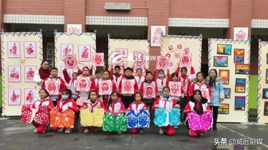 威远县少年宫,内江威远少年宫