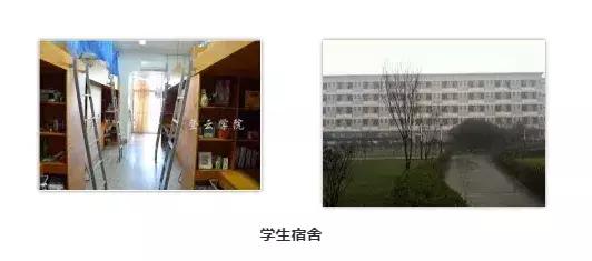 江苏徒有虚名的四所大学,江苏有个大学叫什么