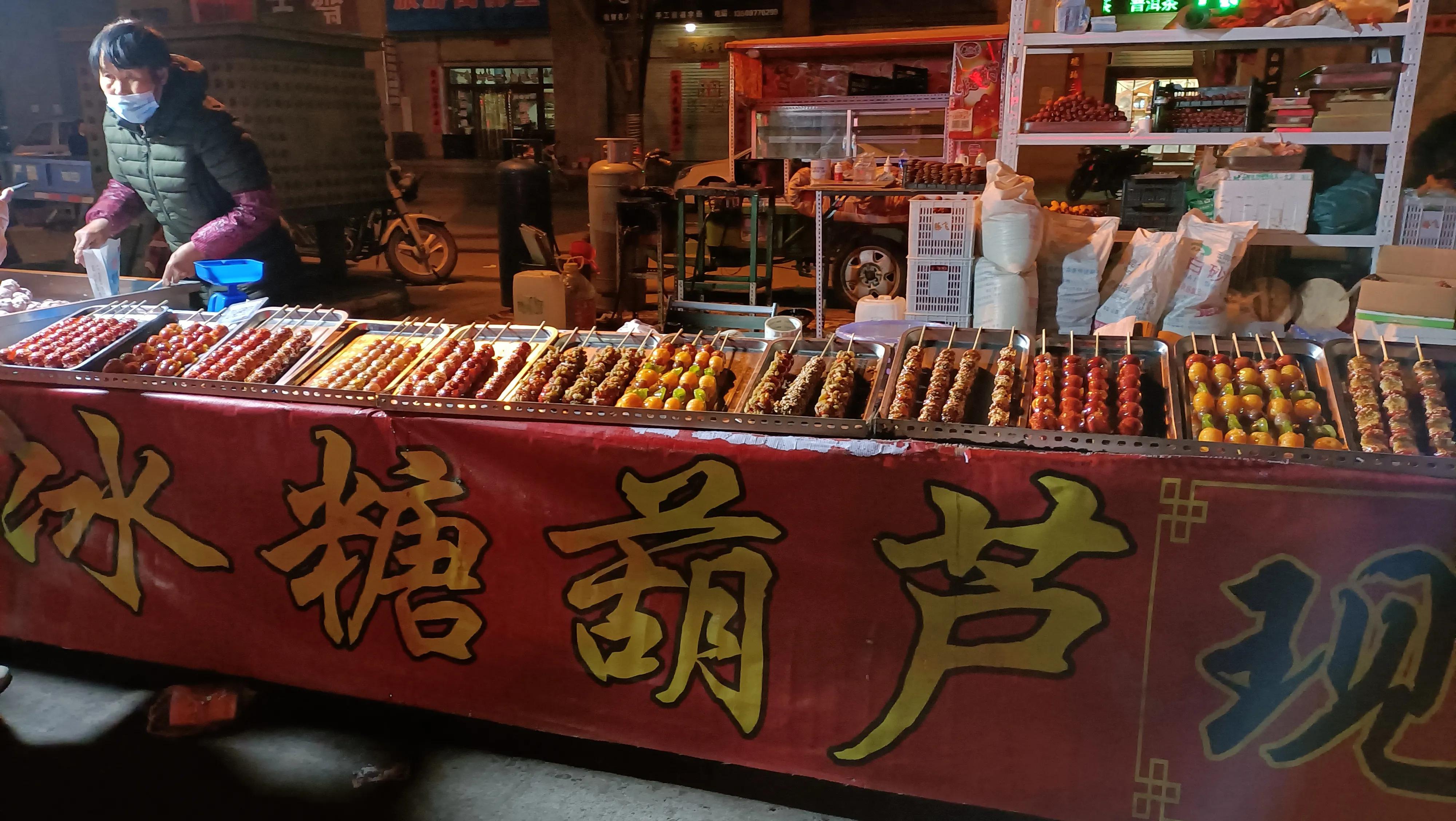 过年庙会卖什么东西最赚钱,庙会一般卖什么东西赚钱