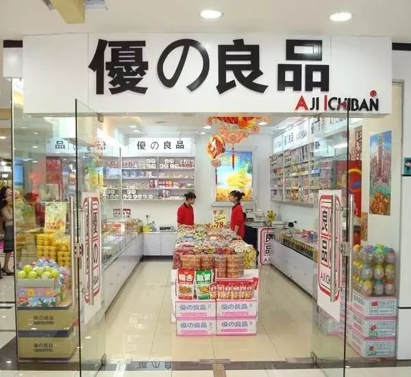 深圳一师奶总结了香港扫年货攻略，超实用