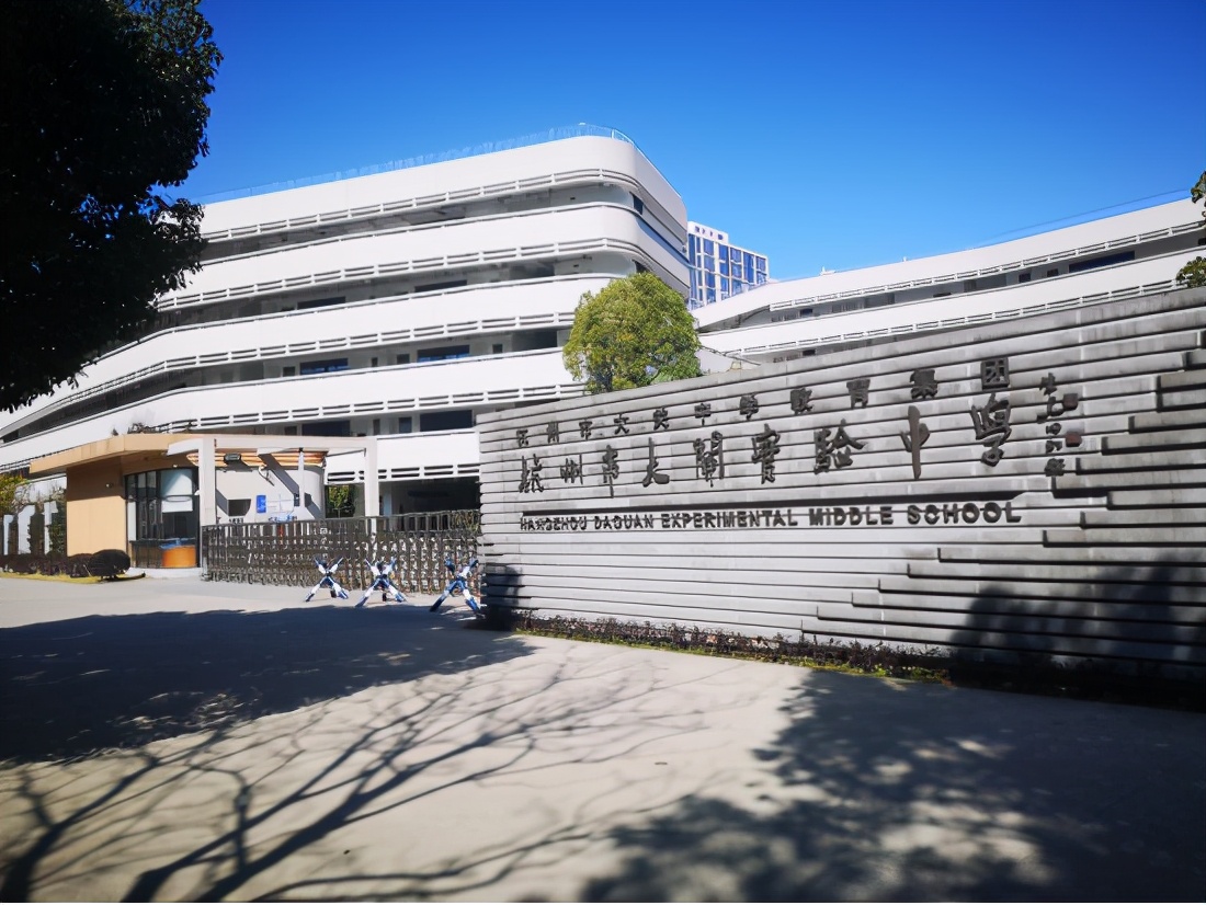 文澜实验学区调整预测,文澜实验学区房好不好