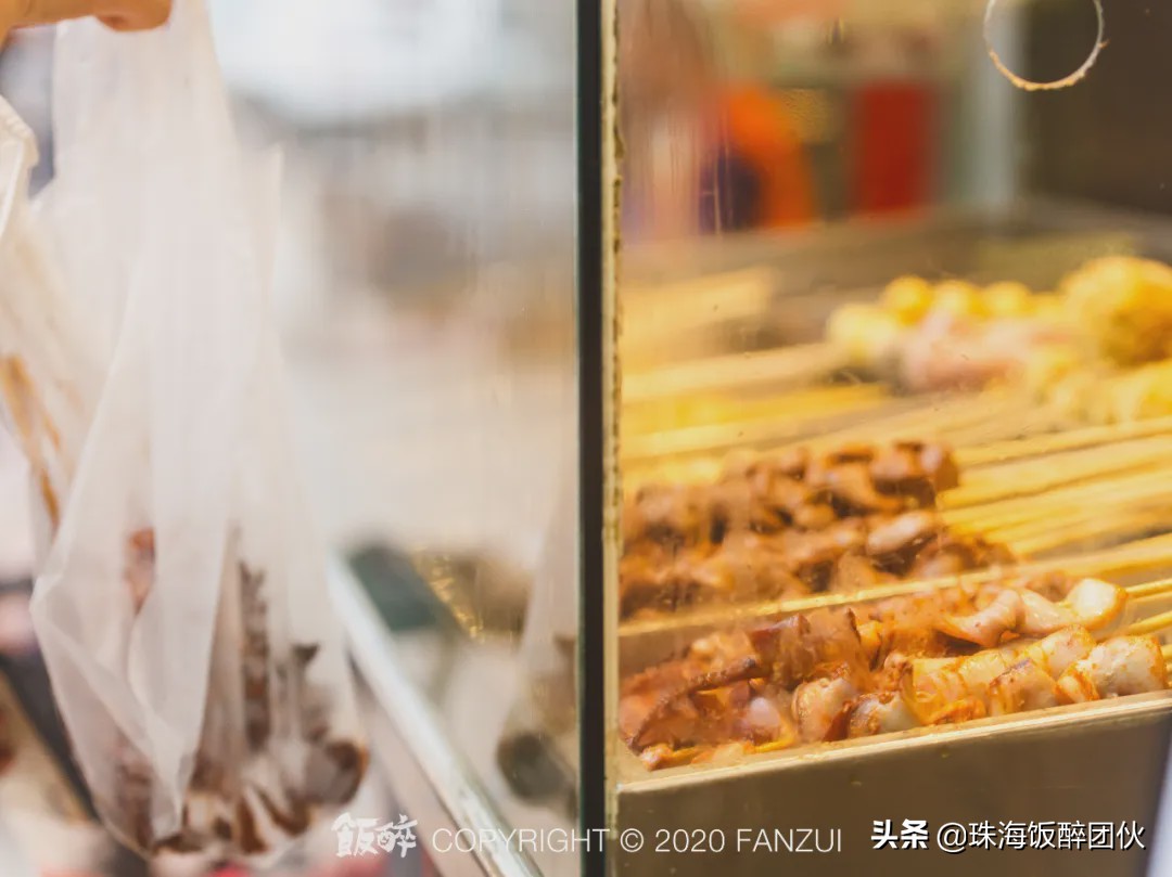 答应我，别再去拱北莲花路了......