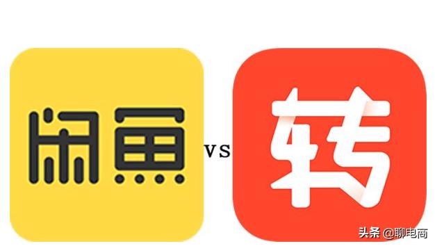 京东拍拍二手跟爱回收合并了吗,京东拍拍和爱回收成立的公司