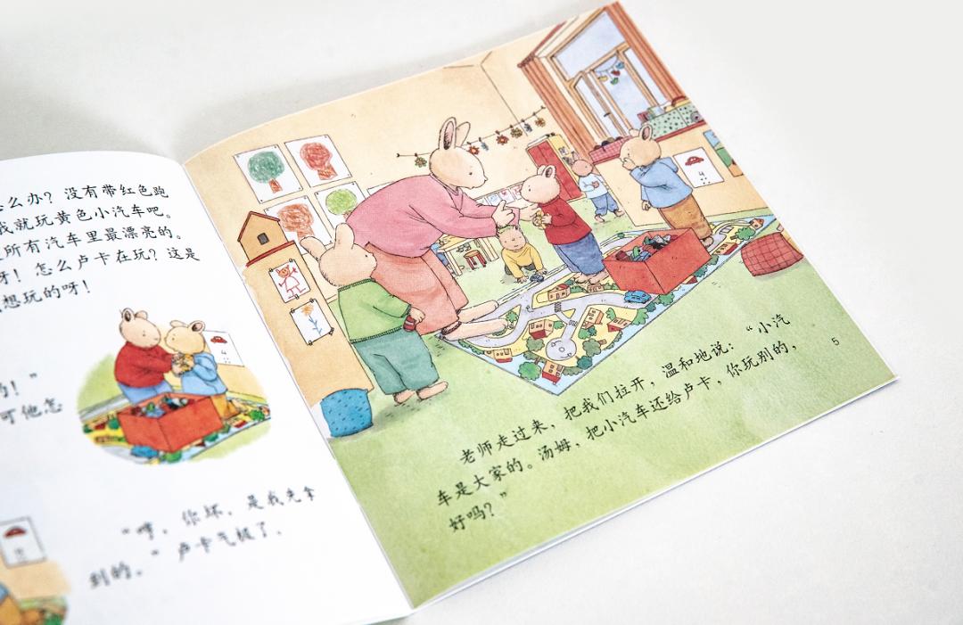 宝宝的教育启蒙,宝宝启蒙教育越早越好