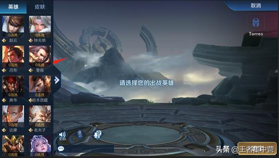 天美送出全皮肤大礼包,天美免费送900荣耀币