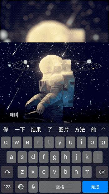 微信如何变小屏,微信屏幕小功能