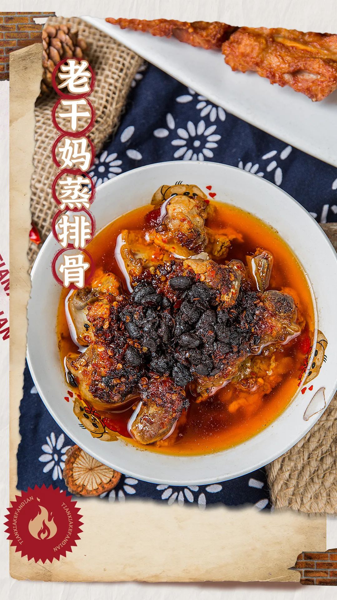 长沙老口子都爱去吃的湘菜馆,湘菜馆推荐长沙白沙老味