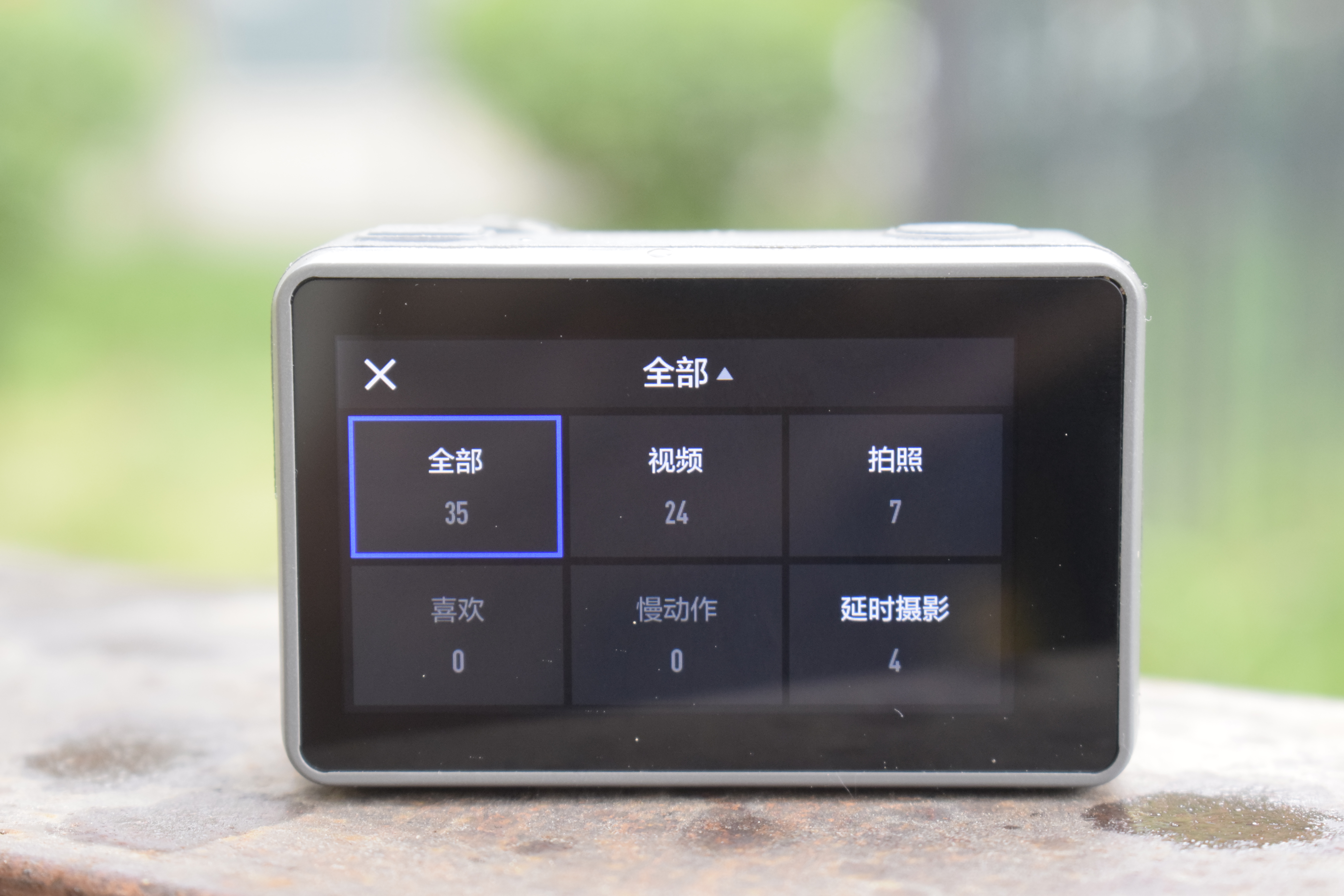 osmoaction评测,osmoaction大疆视频画质