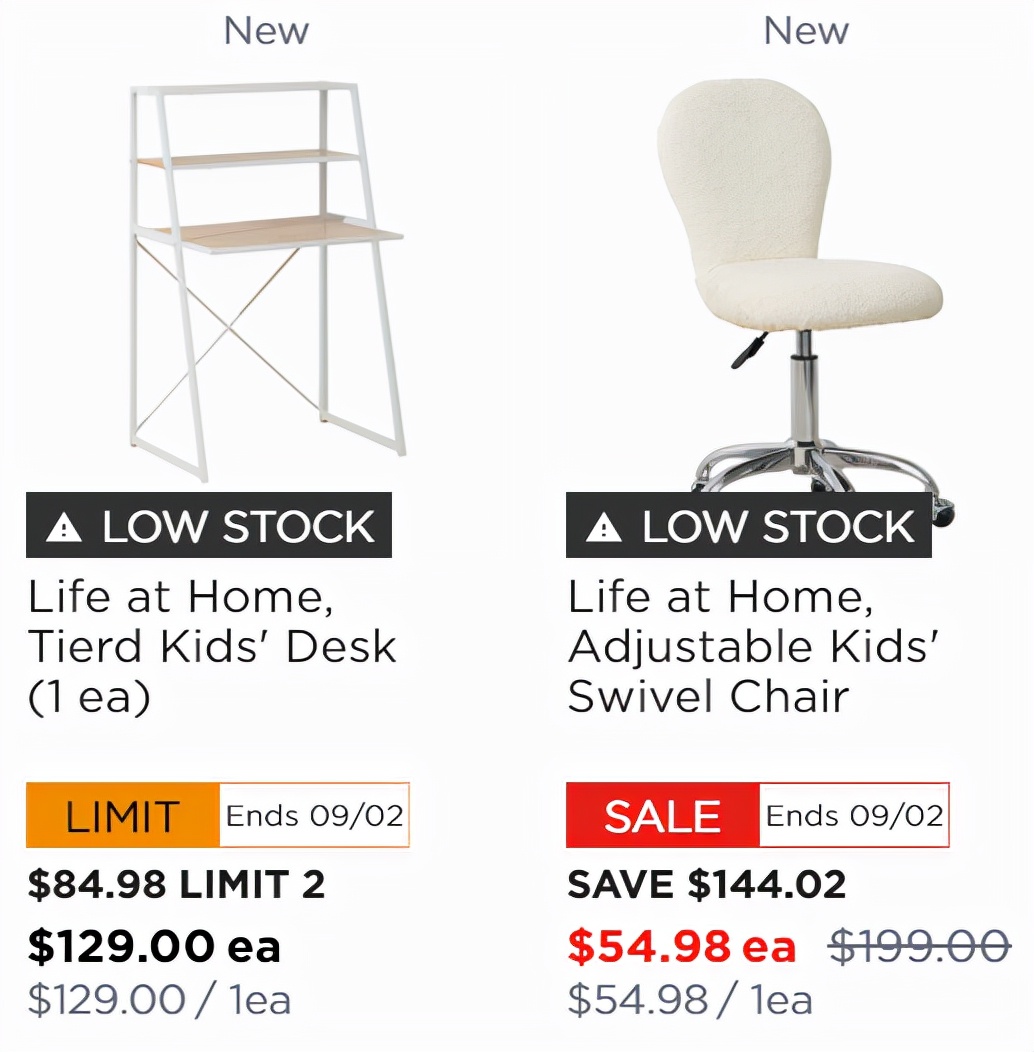 开学季！温哥华各大商家促销信息汇总！最实用别错过