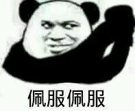 00后到网吧开卡,那些年去网吧一定做过的事