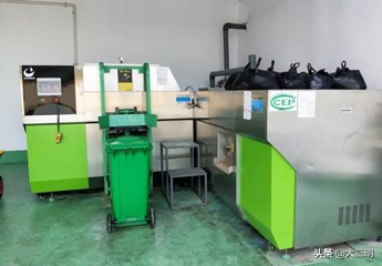 岩前河长“一心四治”促河长治