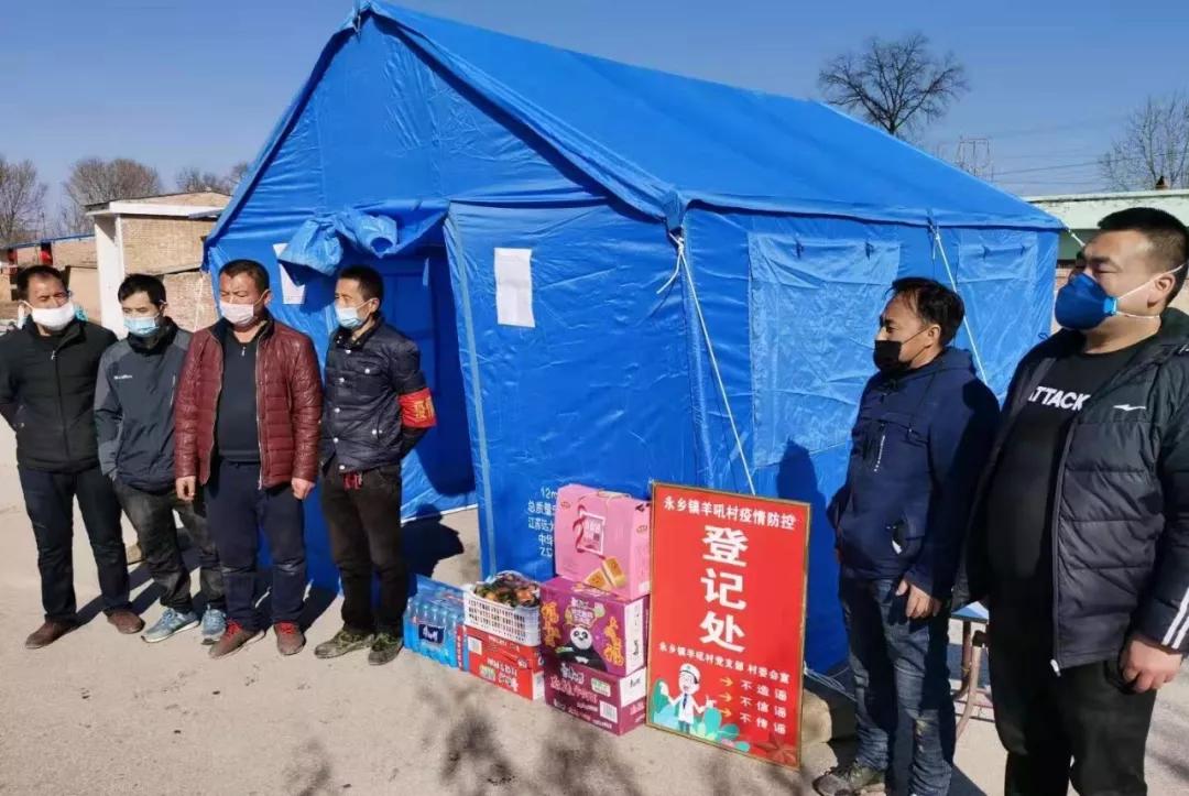 谢谢你们！温暖了洛川这座城