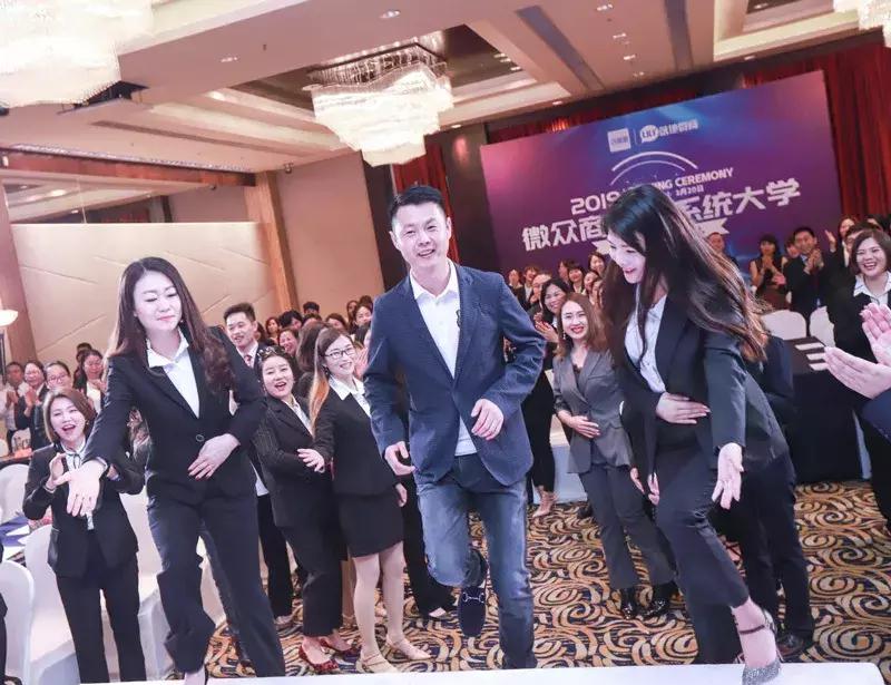 首届招商会圆满成功,首届大型招商会