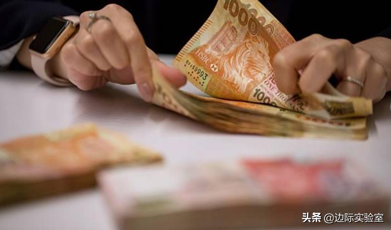 港股恒生指数跌幅扩大至超2%,香港恒生指数收跌2.08%